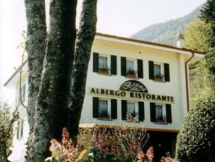 Lizzano in Belvedere Italy Reservation Promo Code Agoda.com