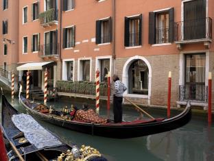 Venice Italy Reservation Promo Code Agoda.com