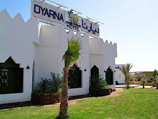 Dahab Egypt Reservation
