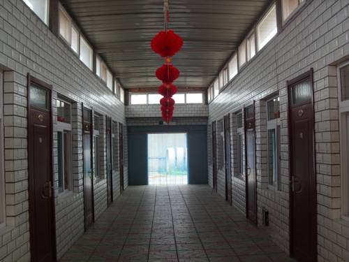 Xingcheng China Reservation