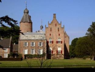 Vilsteren Netherlands Reservation Promo Code Agoda.com