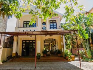 Hoi An Vietnam Reservation Promo Code Agoda.com