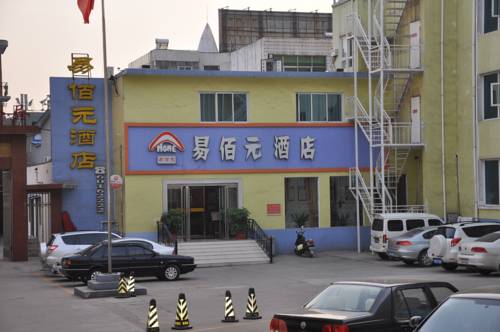 登峰 中国 Dengfeng 预订促销代码 booking.com