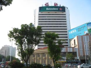 Xiamen China Reservation