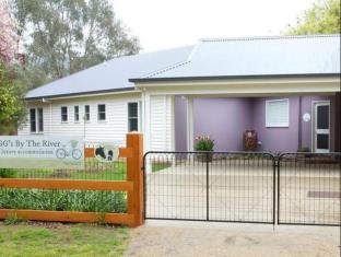 Bright Australia Reservation