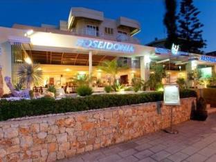 Rhodes Greece Reservation