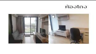 Khon Kaen Thailand Reservation Promo Code Agoda.com