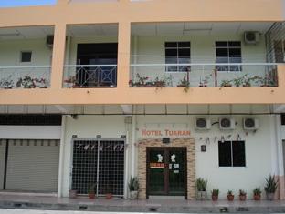 Kota Kinabalu Malaysia Reservation
