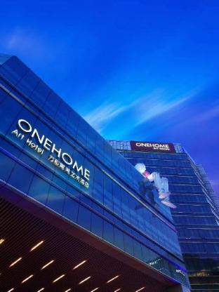 Shanghai China Reservation Promo Code Agoda.com