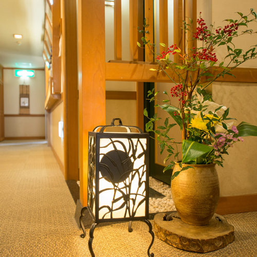 Nasu Japan Reservation Promo Code Agoda.com