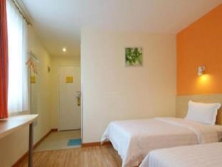 Zunyi China Reservation Promo Code Agoda.com