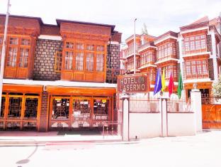 Leh India Reservation Promo Code Agoda.com
