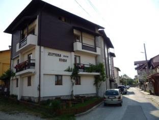 Bansko Bulgaria Reservation Promo Code Agoda.com