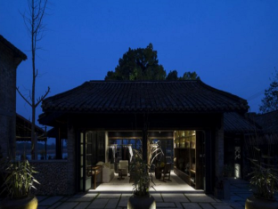 Lishui China Reservation Promo Code Agoda.com