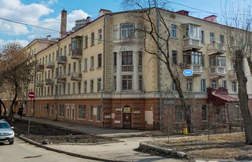 Ekaterinburg Russia Reservation
