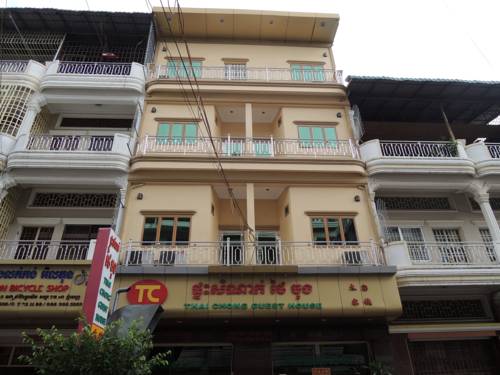 Phnom Penh Cambodia Reservation