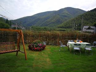 Huzhou China Reservation Promo Code Agoda.com