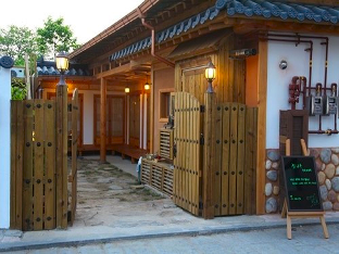 Jeonju-si South Korea Reservation