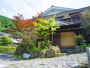 Yufu Japan Reservation Promo Code Agoda.com