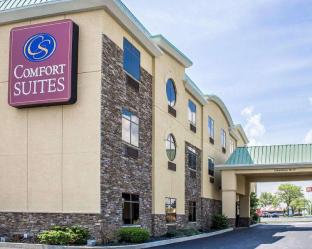 Perrysburg (OH) United States Reservation Promo Code Agoda.com