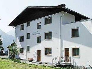 Serfaus Austria Reservation Promo Code Agoda.com