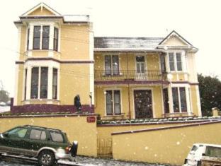 Dunedin New Zealand Reservation Promo Code Agoda.com