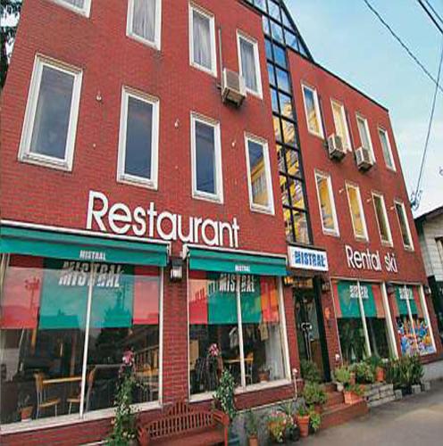 Tokamachi Japan Reservation Promo Code Agoda.com