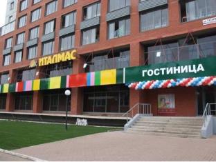Izhevsk Russia Reservation