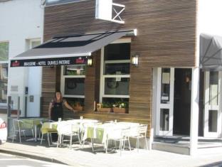 Kortrijk Belgium Reservation Promo Code Agoda.com