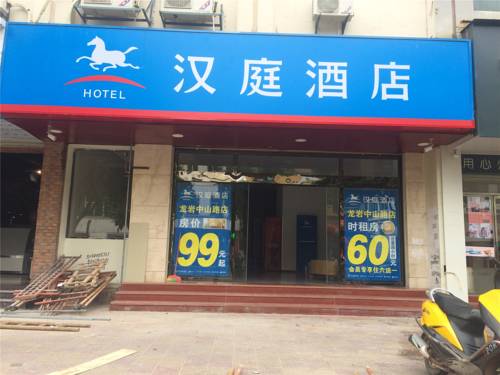 Longyan China Reservation Promo Code Booking.com
