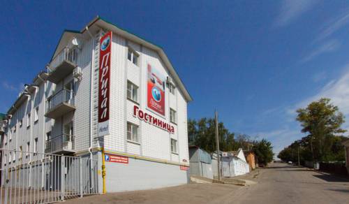 Kaluga Russia Reservation Promo Code Booking.com
