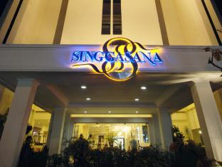 Makassar Indonesia Reservation Promo Code Agoda.com