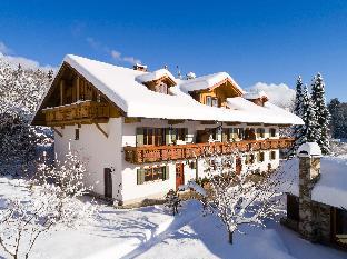 Spiegelau Germany Reservation Promo Code Agoda.com