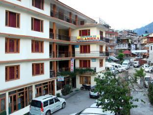 Manali India Reservation Promo Code Agoda.com