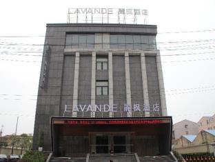 Wuhan China Reservation