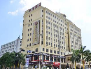 Shenzhen China Reservation Promo Code Agoda.com