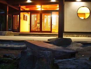 Ichinoseki Japan Reservation