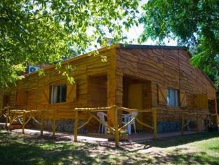 Tandil Argentina Reservation Promo Code Agoda.com