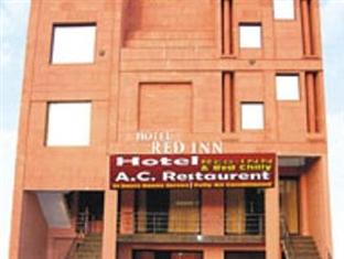Agra India Reservation