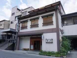 高山 日本 Alpine 预订促销代码 agoda.com