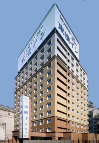 Kurume Japan Reservation Promo Code Booking.com