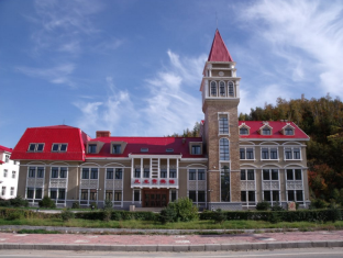 Yabuli China Reservation Promo Code Agoda.com