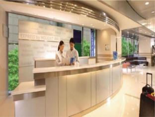 Changchun China Reservation Promo Code Agoda.com