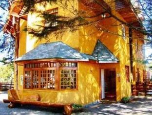 Campos Do Jordao Brazil Reservation Promo Code Agoda.com