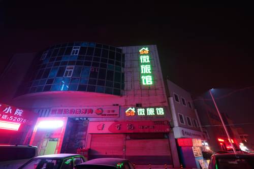淄博 中国 Zibo 预订促销代码 booking.com