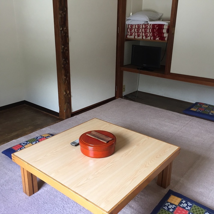 Katashina Japan Reservation Promo Code Agoda.com