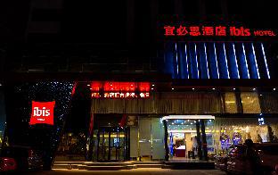 Luoyang China Reservation Promo Code Agoda.com