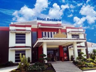 Bandar Lampung Indonesia Reservation Promo Code Agoda.com