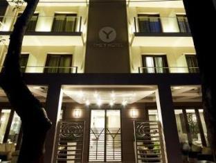 Athens Greece Reservation