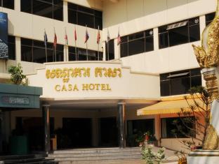 Phnom Penh Cambodia Reservation Promo Code Agoda.com
